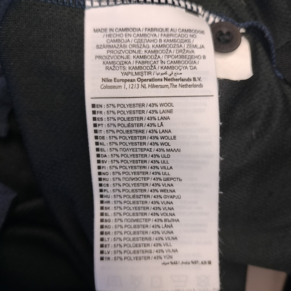 Nike DriFit Long Sleeve sweater - Picture 5 of 6